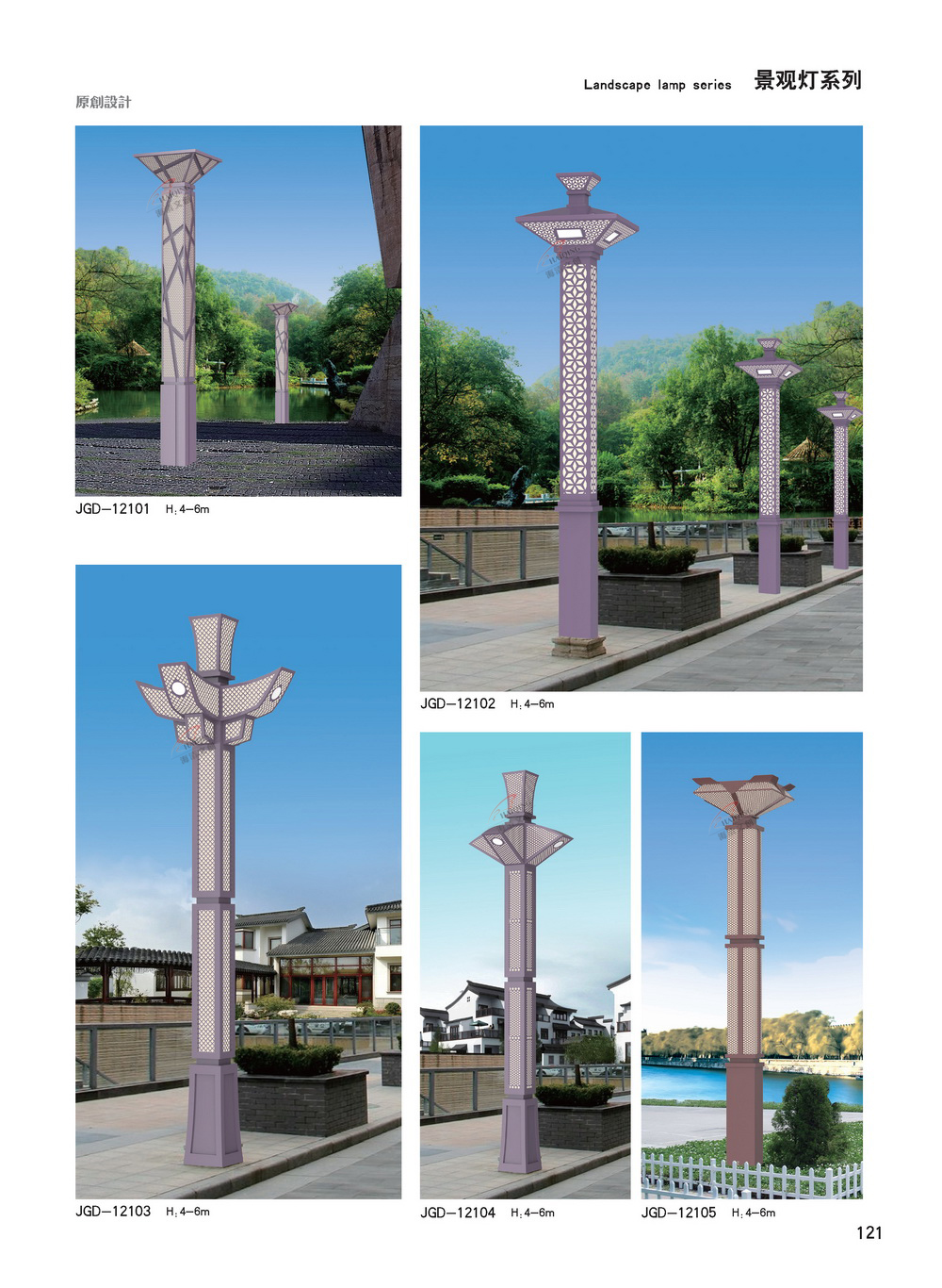 �е¾��^��